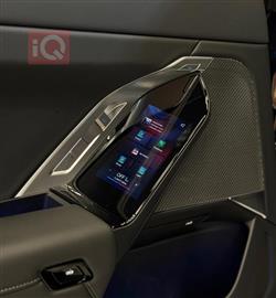 بي ام دبليو الفئة 7